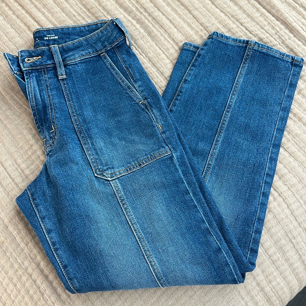 Old Navy OG High Rise OG Loose NEW W/O TAGS